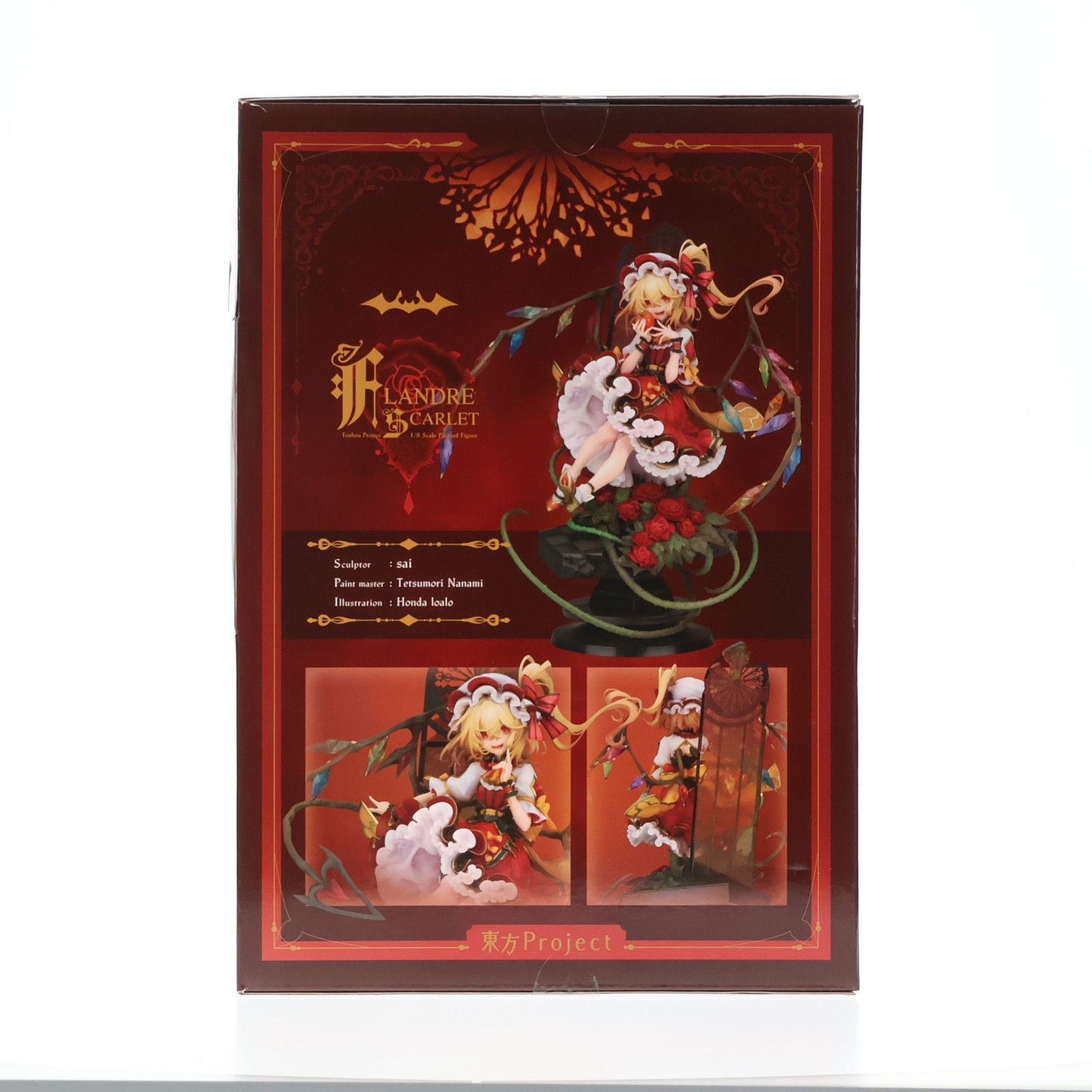 東方Project フランドール・スカーレット1/8 完成品フィギュア アルター フランドール・スカーレット | ALTER