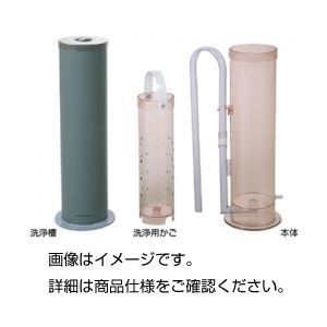 ピペット洗浄器セット  サイホン式洗浄器 PS-1