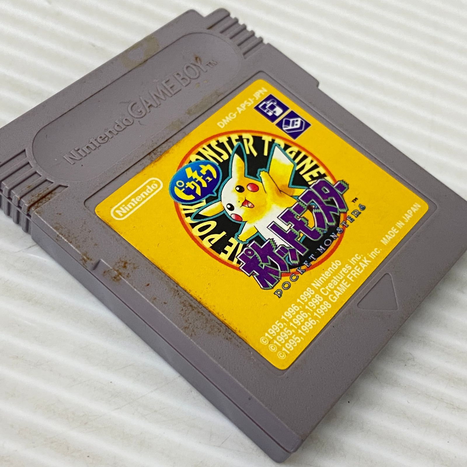 ジャンク品　ポケットモンスター　ゲームボーイソフト　まとめ売り ゲームボーイソフト ポケットモンスター 4本セット 【ジャンク品