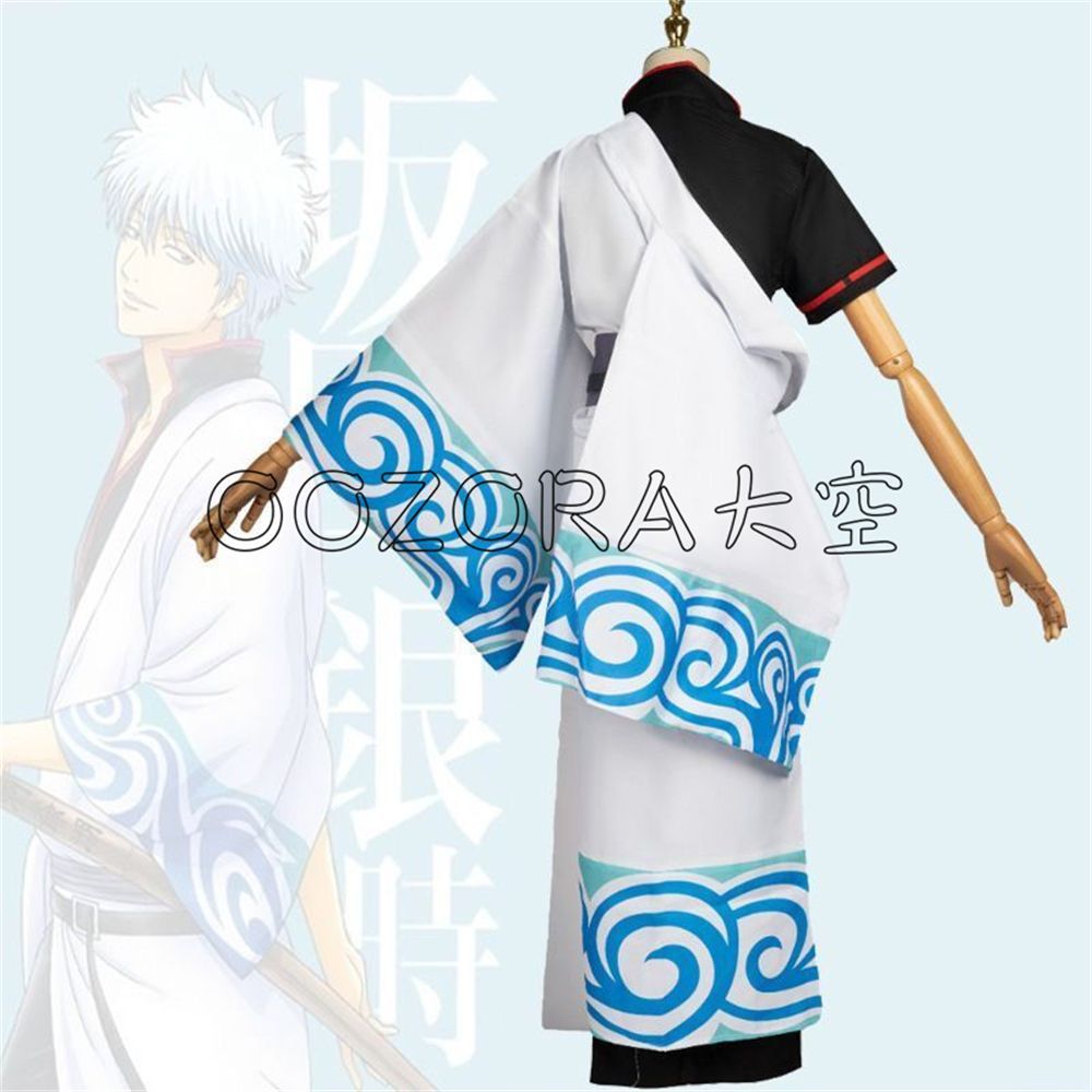 銀魂  坂田銀時 コスプレ フルセット 坂田銀時コスチュームセット [銀魂] | キャラクター公式グッズ
