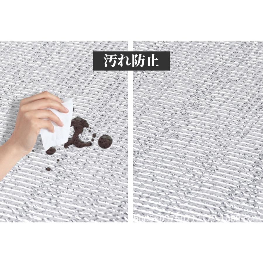 アルミシート 銀マット キャンプ用 アルミマット 保温 レジャーシート ピクニックシート 断熱マット 厚手 テントマット 防水 防災 車中泊 xzdsggo HRDEVELOPMENT_JP