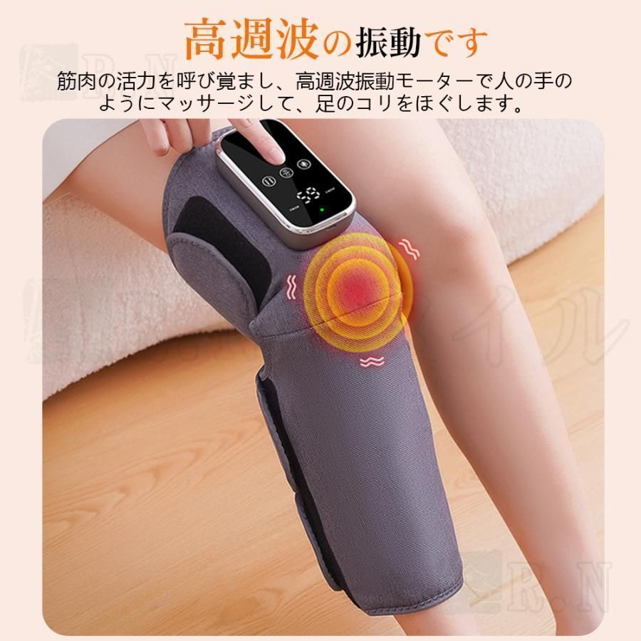 太もも