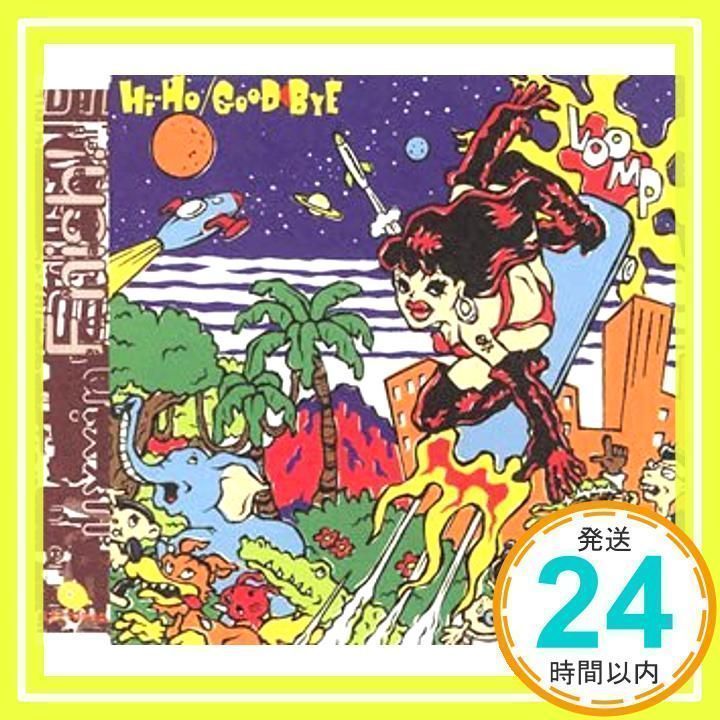 Hi-Ho [CD] hide; 東京スカパラダイスオーケストラ_02 - メルカリ
