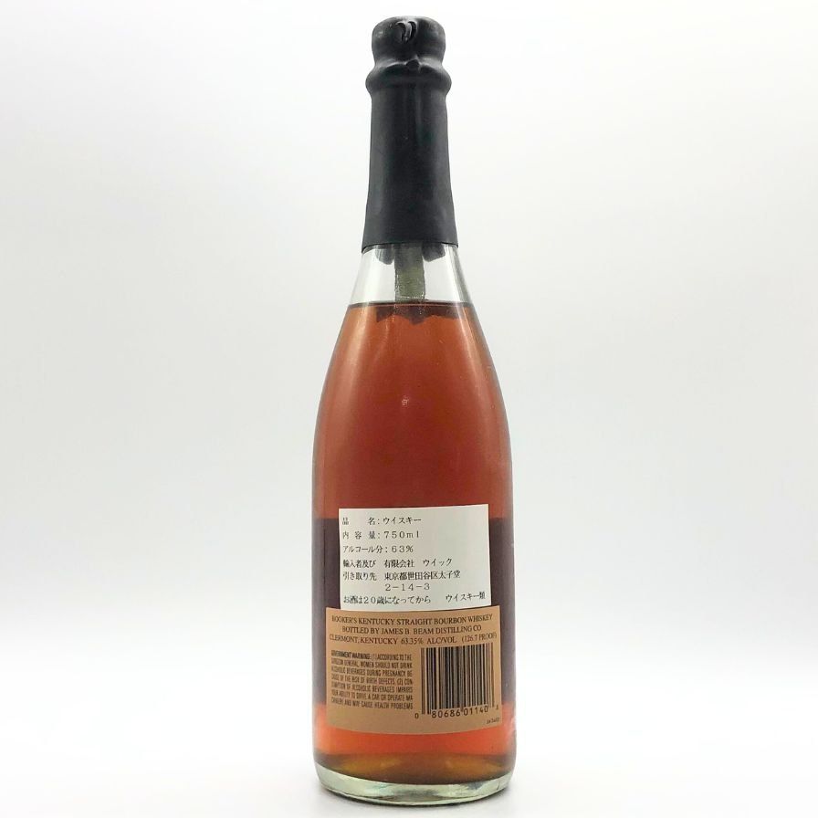 ブッカーズ 750ml 63.35% 年式不明 Booker's  バーボン【Y1】 ブッカーズ 750ml 63.35% 年式不明 Booker's バーボン【Y1