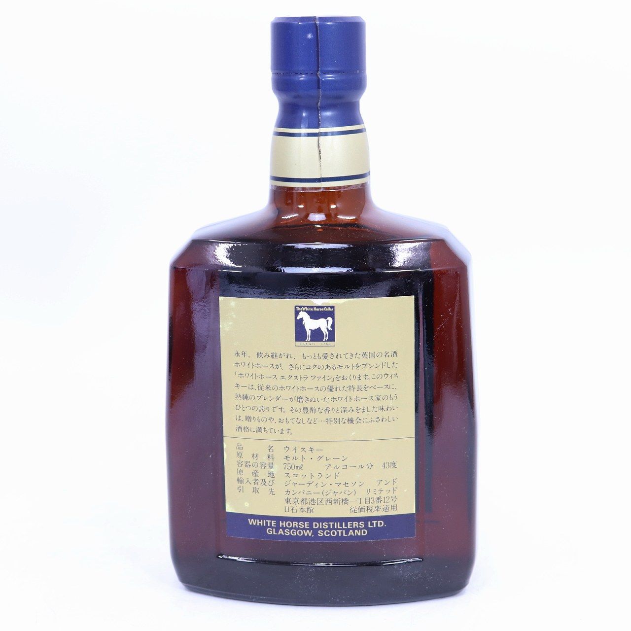 【箱付き】　White Horse　LOGAN　特級 　750ｍｌ　43％　スコッチウイスキー　ホワイトホース　ローガン　【古酒・中古】　松前R56号店 箱付き】 White Horse LOGAN 特級 750ml 43％ スコッチ