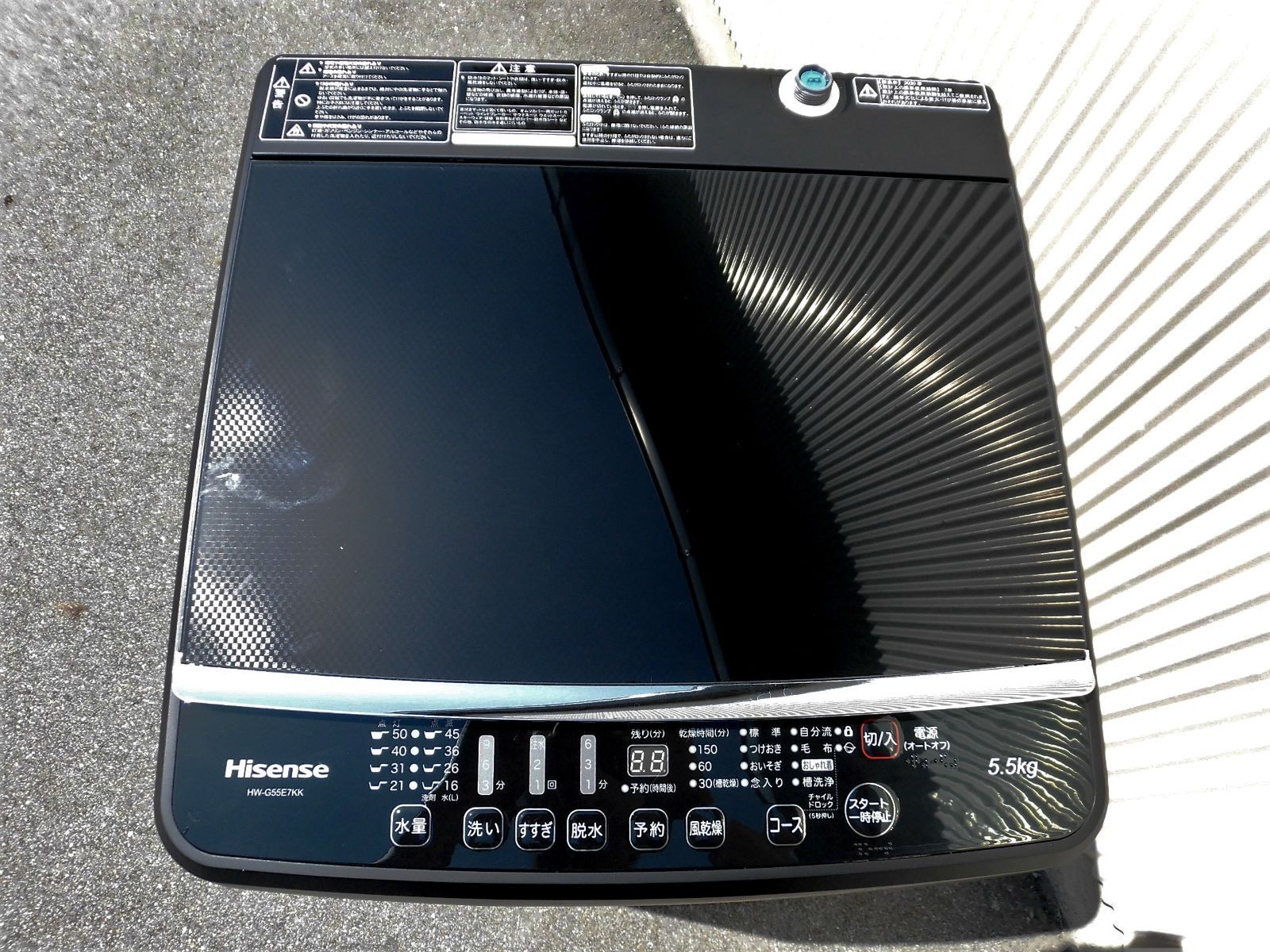 全国送料無料☆3か月保障付き☆洗濯機☆2020年式☆ハイセンス☆HW