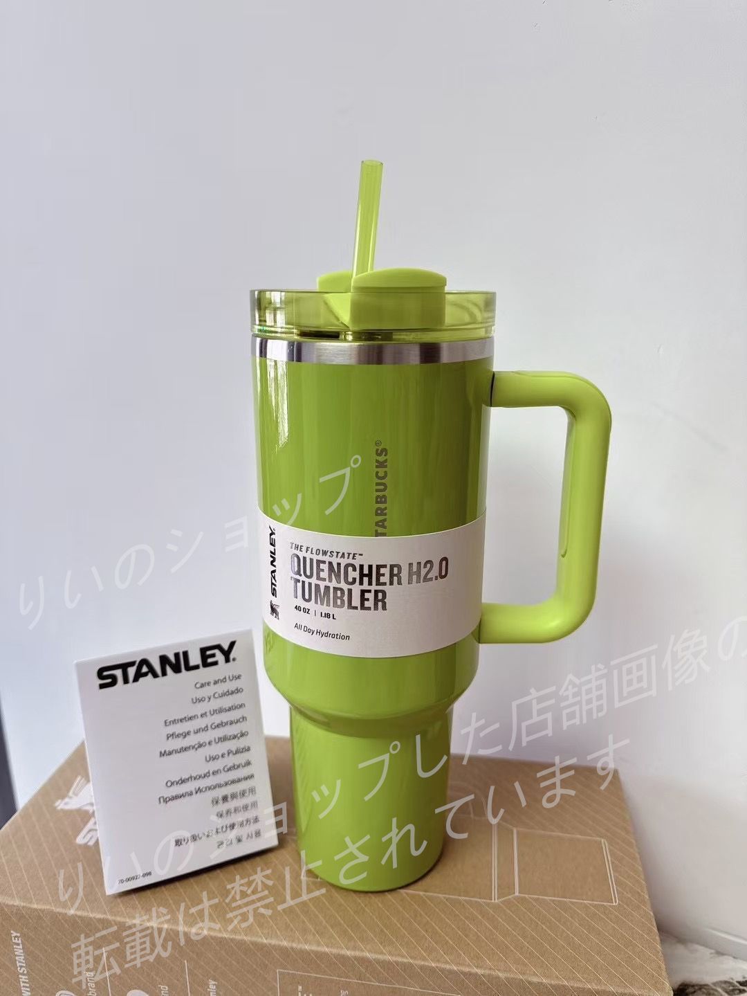 新品未使用！スターバックス スタンレー タンブラー 591ml