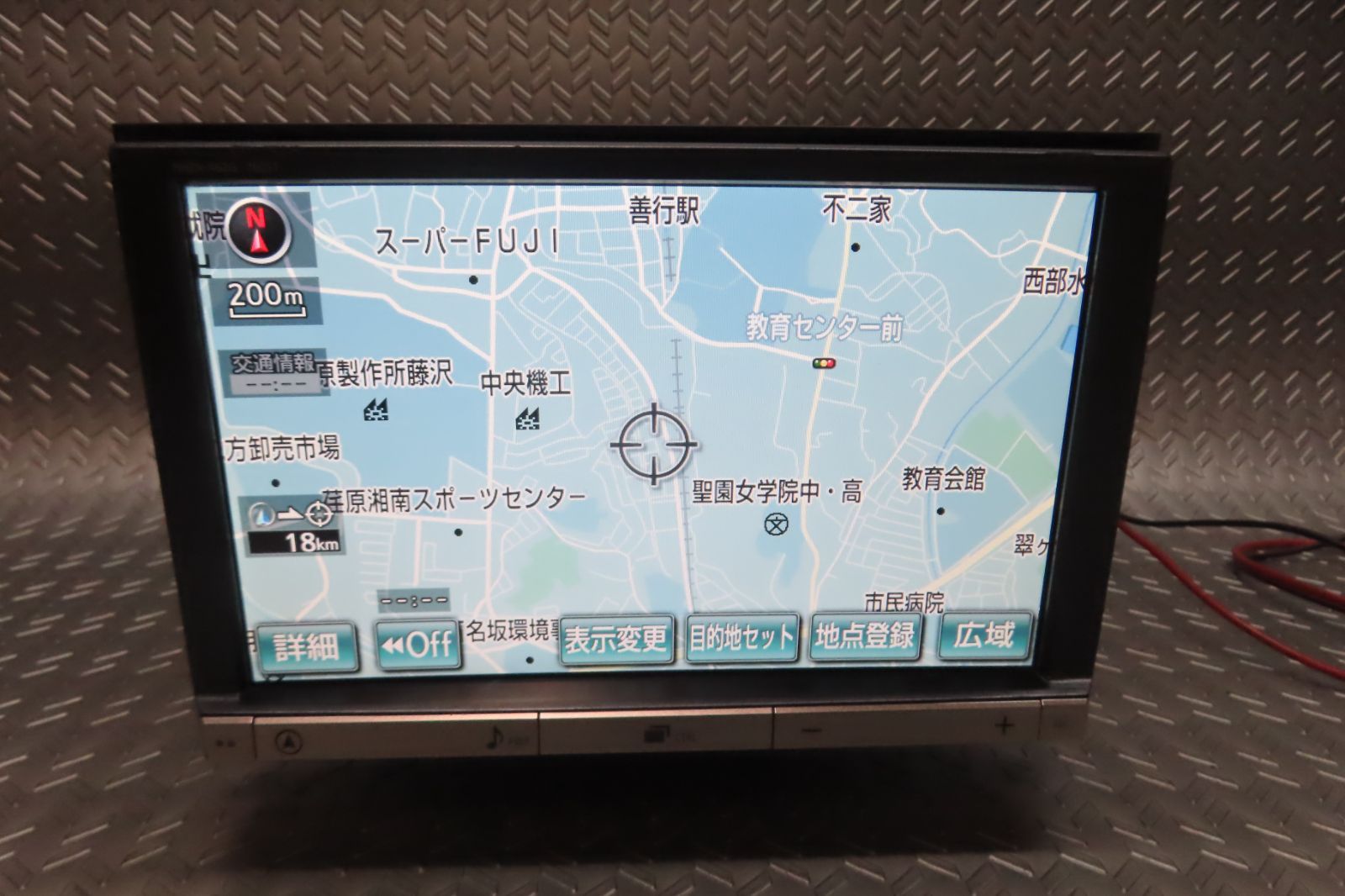 タッチパネル正常/完動品保証付☆W6539/トヨタ純正 HDDナビ NHZN-X62G 