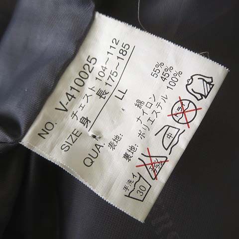 ヴァン ヂャケット VAN JAC VAN BROTHERS ヴィンテージ