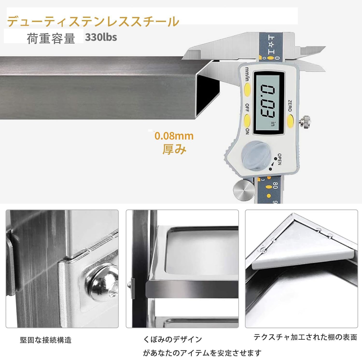 bimiti キッチンカート キッチンワゴン キャスター付き キッチンカート 3段 配膳車 95×95×50cm ステンレス キッチン ワゴン 天板 耐荷重150kg 収納 業務用キッチンカート 移動便利 キャスター付き ブレーキ付き 大型 ステン