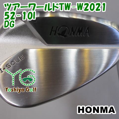 ウェッジ ホンマ ツアーワールドTW-W2021 52-10I|DG|S200|52 127202