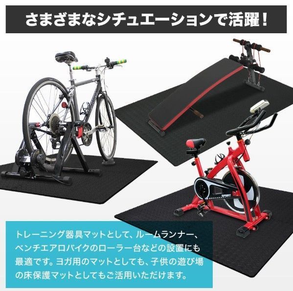 フロアマット トレーニング用ジョイントマット