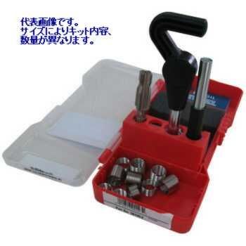 一流の工具は失敗が少ない