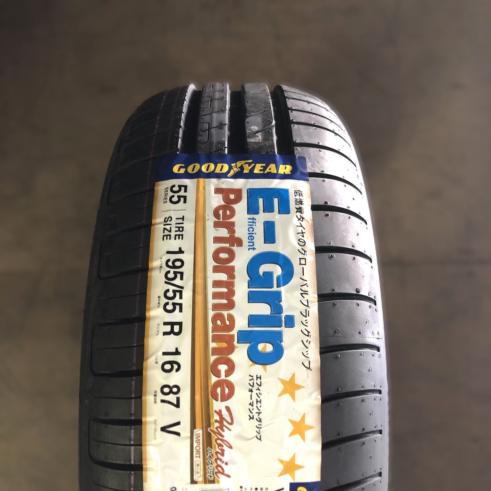 新品【保存袋付き】(GI046）195/55R16 87V GOODYEAR EfficientGrip performance 送料無料 1本 2020