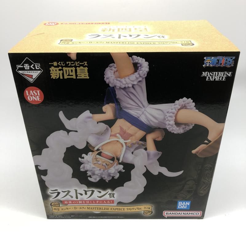 中古】開封)ラストワン賞 四皇 モンキー・D・ルフィ ラストワン