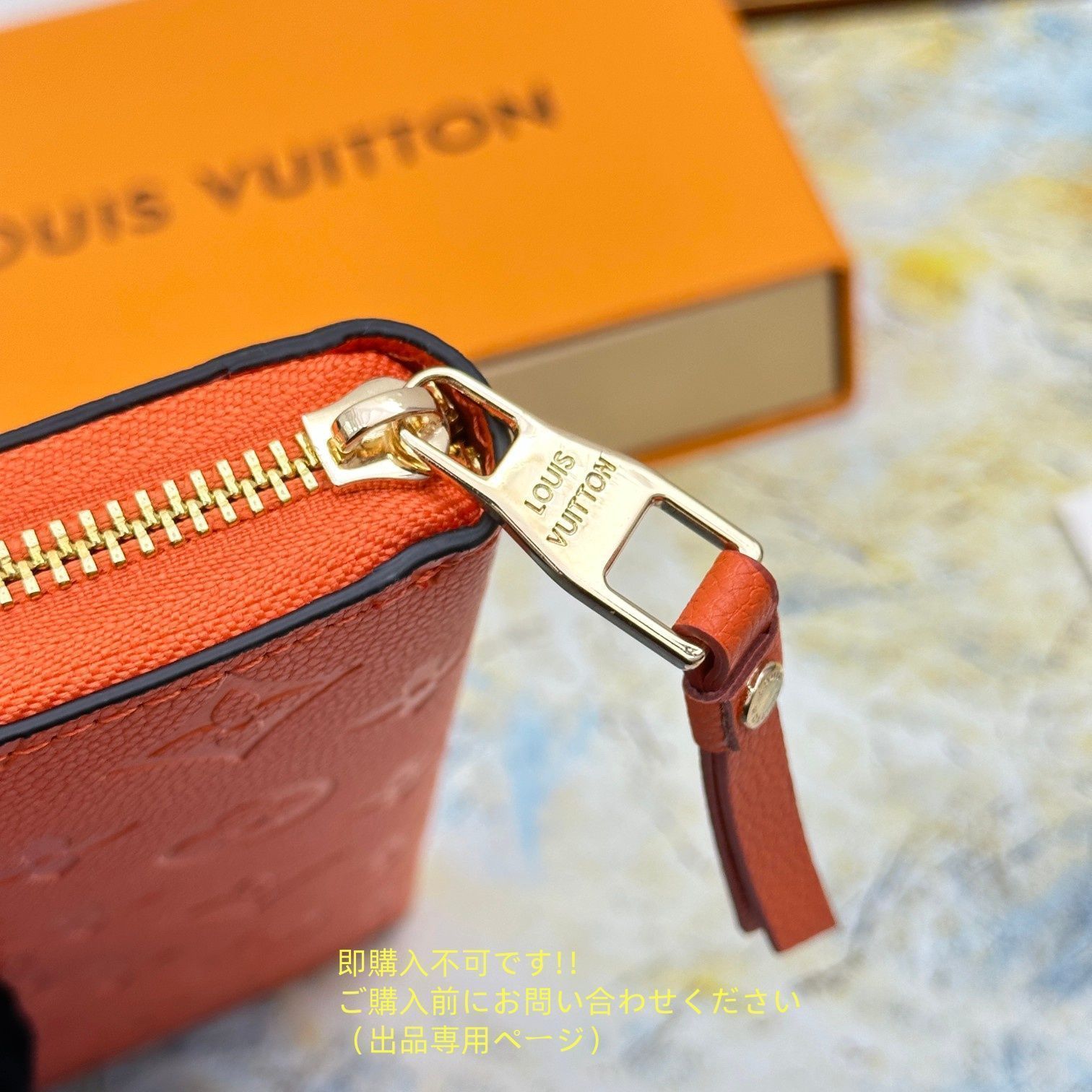 箱付き】 大幅値下げ LOUIS VUITTON ルイヴィトン長財布 さいふ