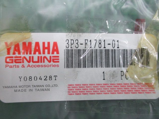 ジョグ フロントフェンダーデカール 在庫有 即納 ヤマハ 純正 新品 バイク 部品 在庫有り 即納可 車検 Genuine JOG  メルカリShops