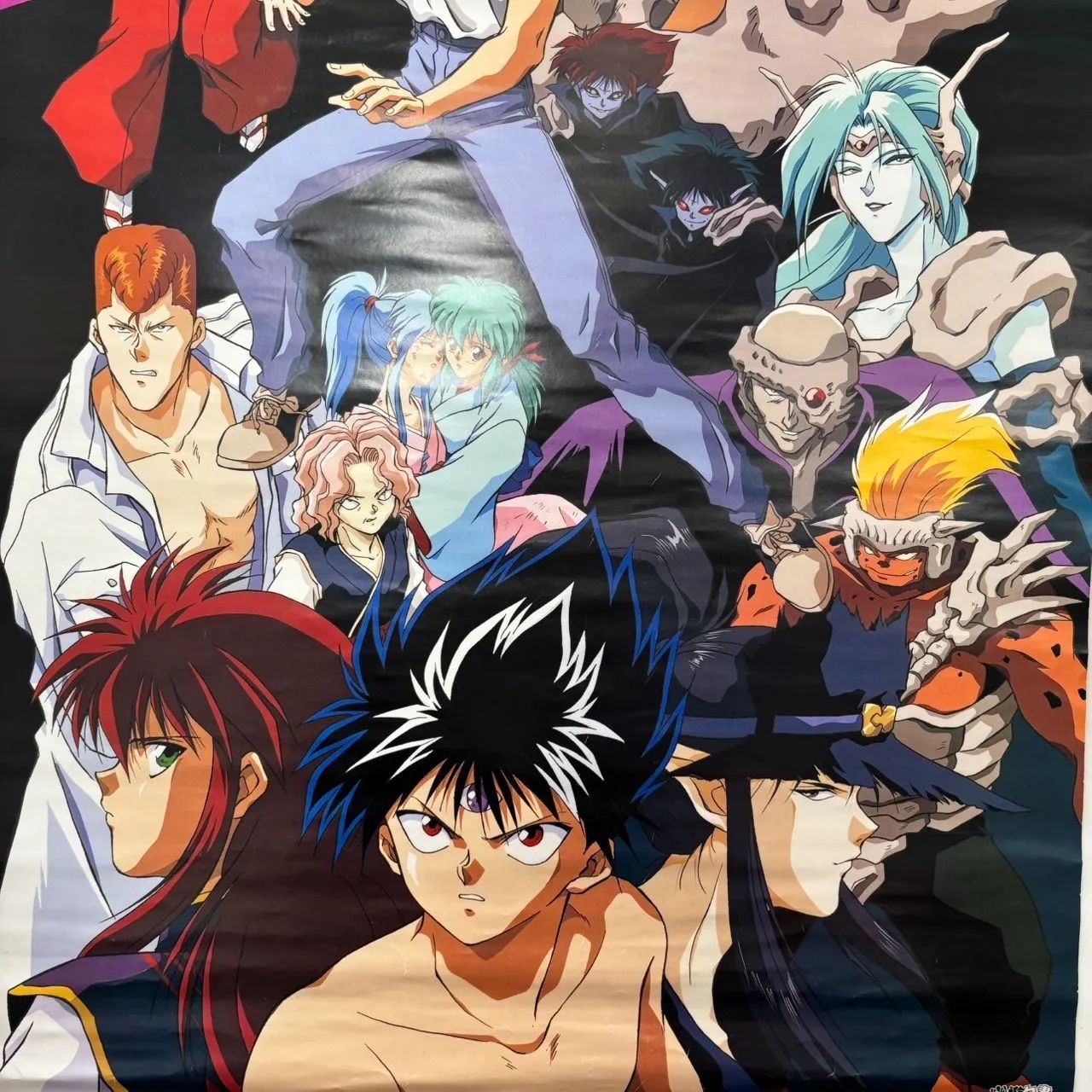 幽☆遊☆白書　炎の絆　ポスター　B1 61sD4IYfbpL._UF350,350_QL50_.jpg