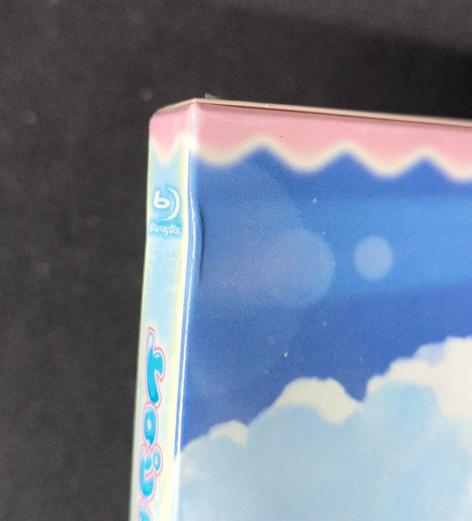 口コミ アニメBlu-ray トロピカル ジュ!プリキュア 初回全4巻 セット