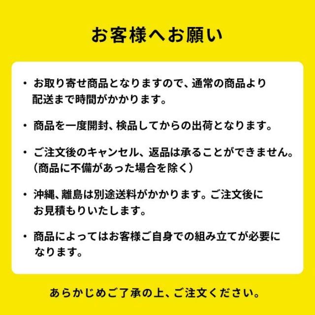 街乗り