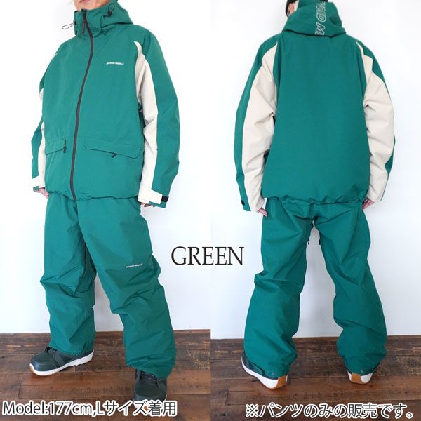 スノーボード ウエア