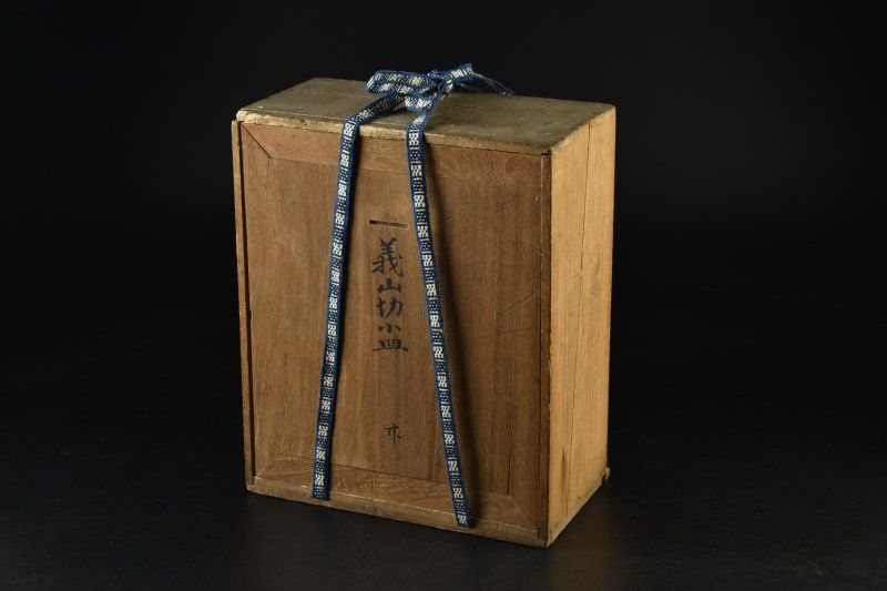 ジャン・クロードノヴァロ 西洋ビンテージ 花瓶 一輪挿し インテリア