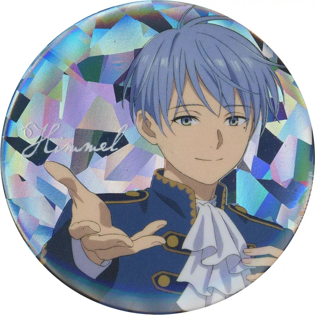 中古】バッジ・ビンズ ヒンメル 「葬送のフリーレン 旅人たちの華麗