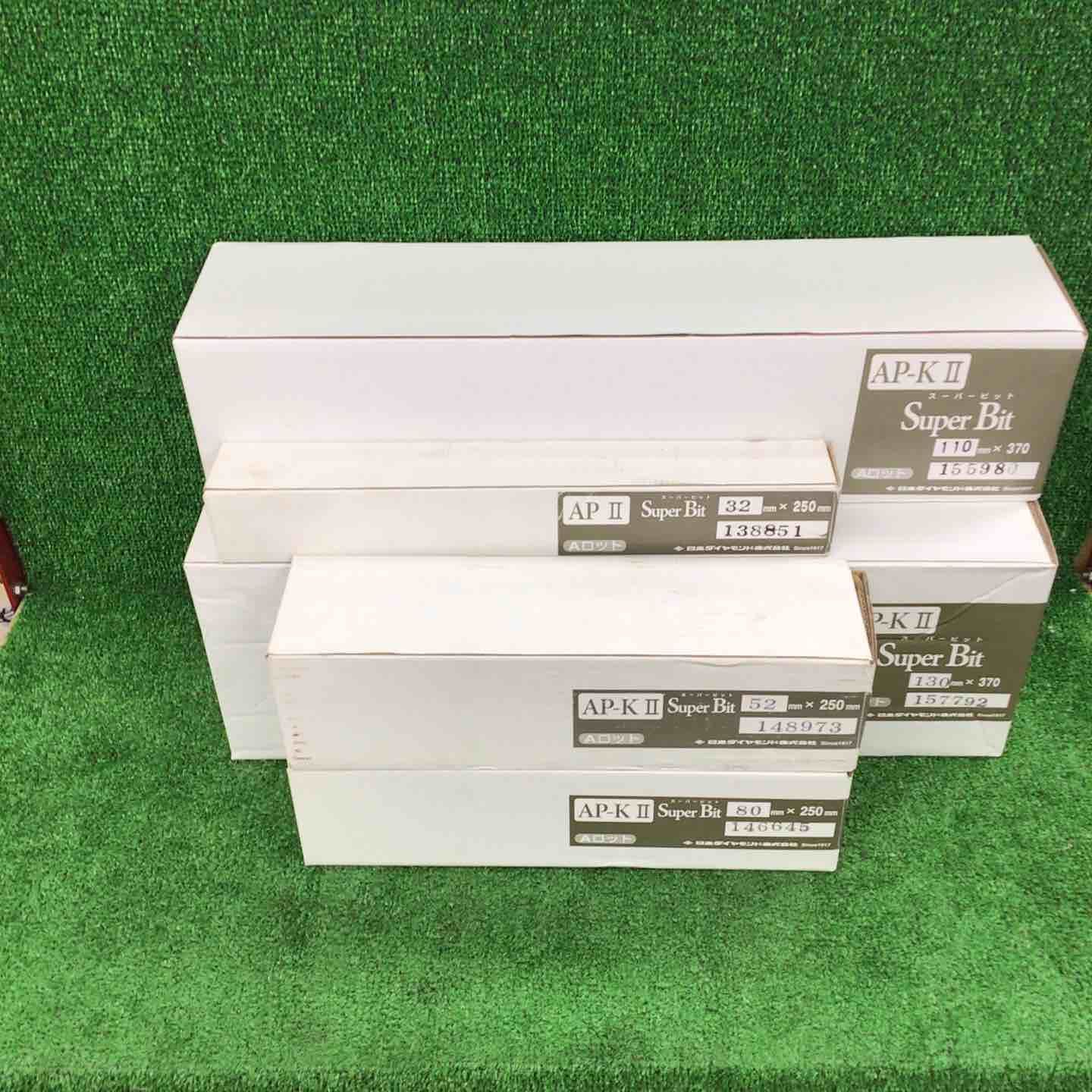 日本ダイヤモンド スーパービット 5本セット 130㎜ 110㎜×370㎜ 80㎜ 52㎜ 32㎜×250㎜ 川崎店