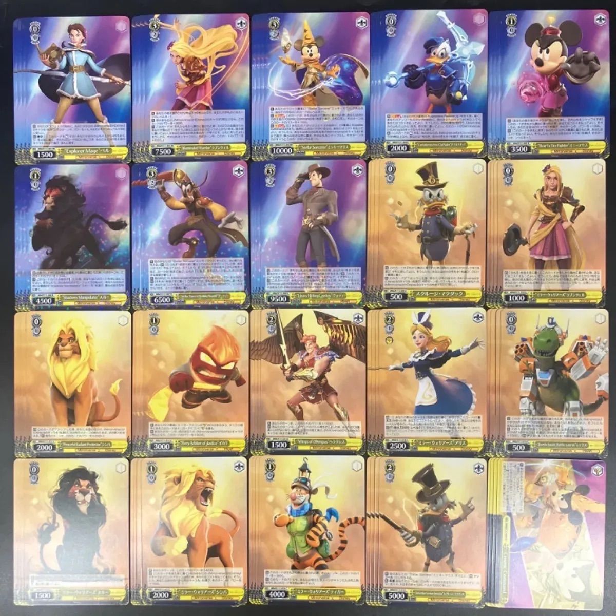 ヴァイスシュヴァルツ ブースターパック Disney ミラー