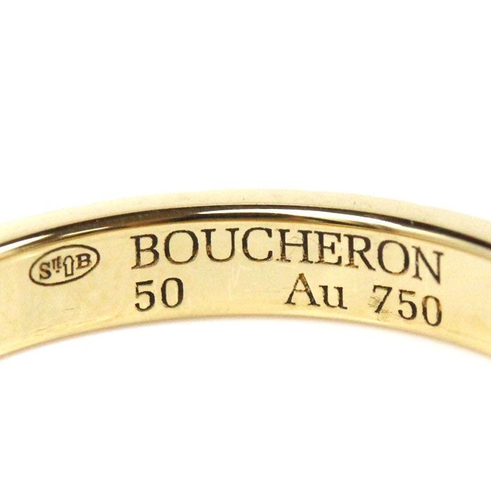 ミディアム リング