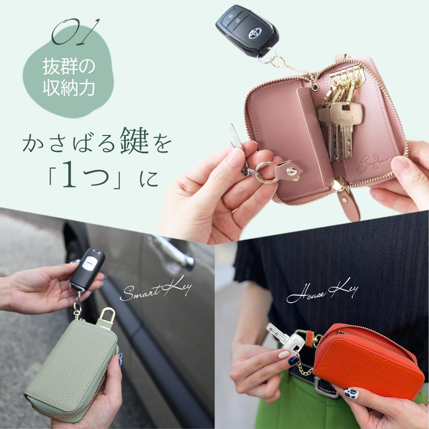 キーケース　新品　レディース　ルリア4℃ 未使用　カードケース　鍵　収納 キーケース 新品 レディース ルリア4℃ 未使用 カードケース 鍵