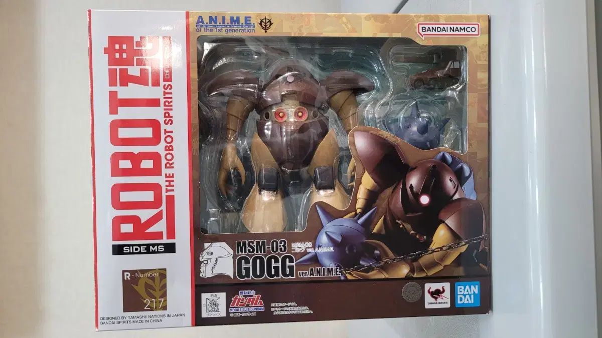 BANDAI(バンダイ) ロボホン MSM ー 03 歌 ver A N I M E