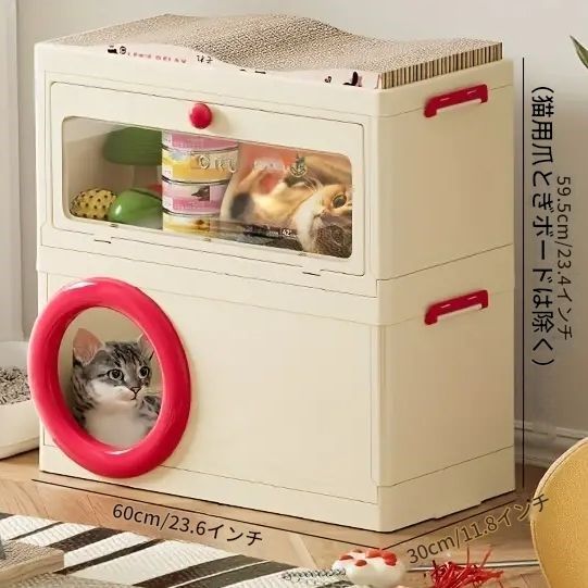 ペット用品