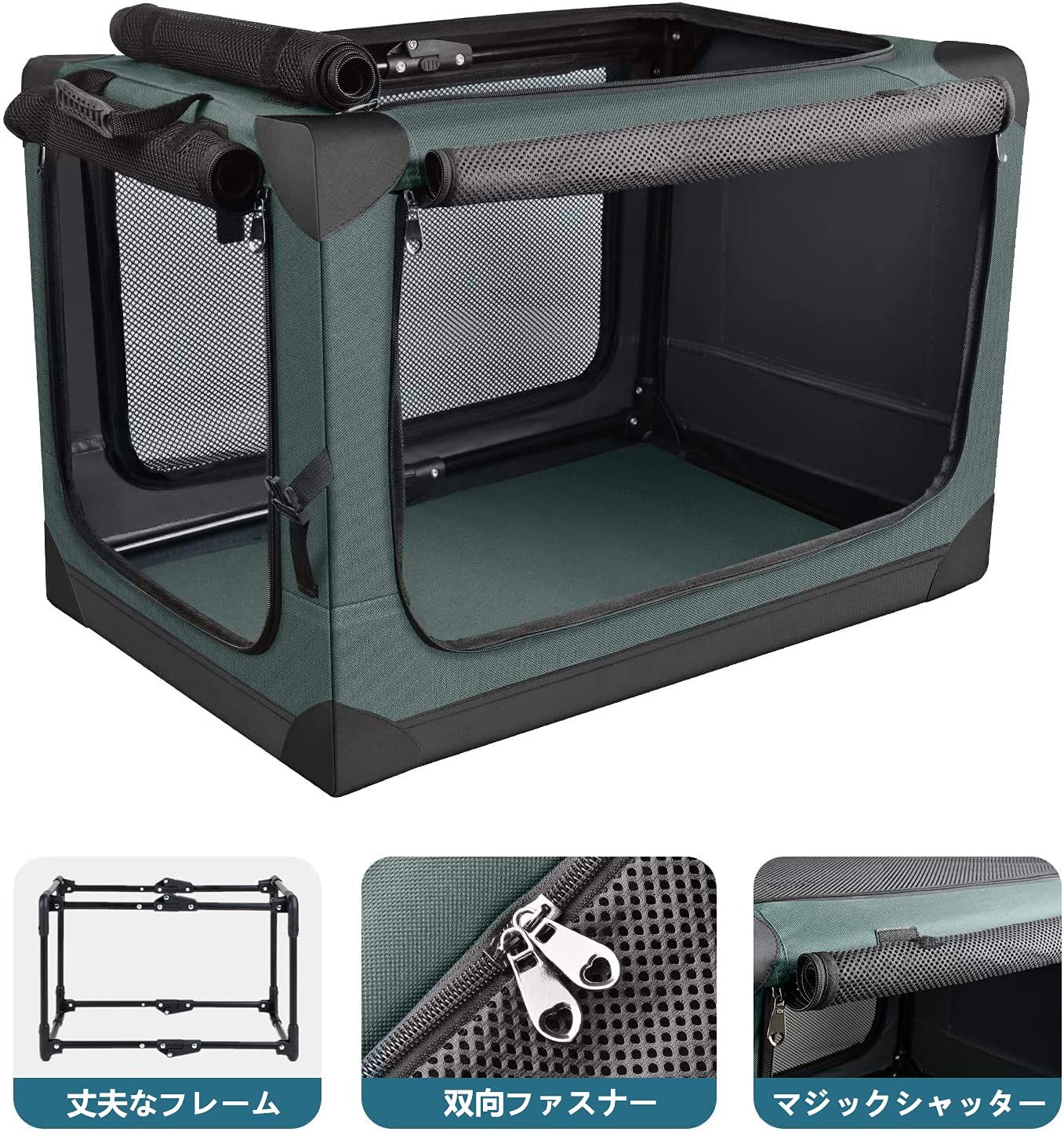 車用ケージ 持ち手付き