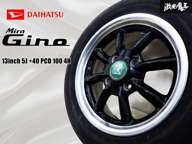 ☆希少 絶版品☆ ダイハツ オプション L700S ミラジーノ DCN アルミ