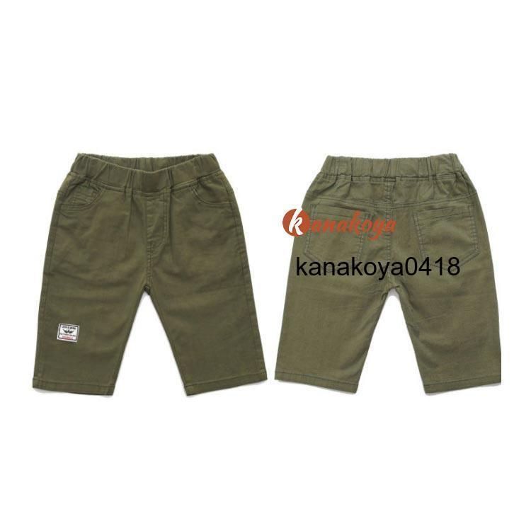 七分丈パンツ クロップドパンツ