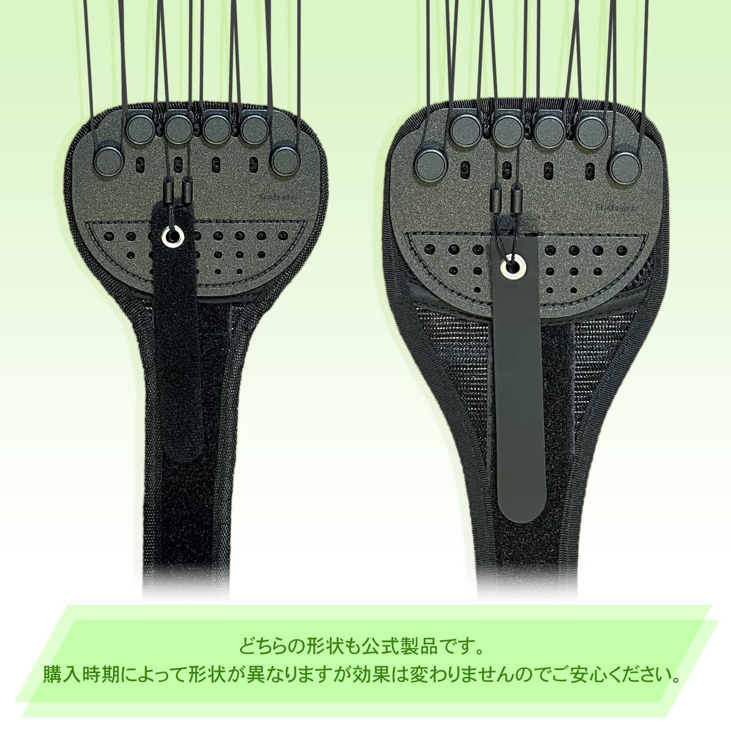 前傾姿勢 ストローク