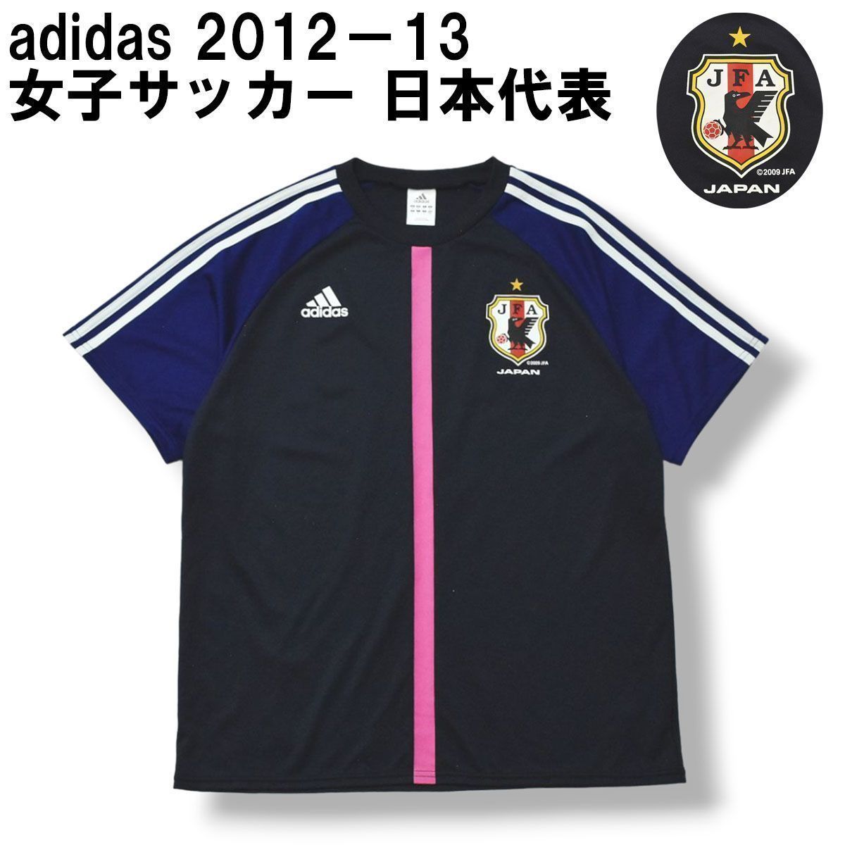 美品】 アディダス adidas 2012－13 女子サッカー 日本代表 ユニフォーム O ブルー レディース♪ - メルカリ