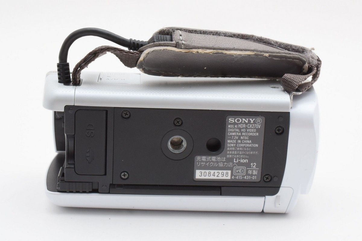 SONY