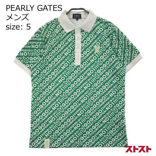 PEARLY GATES パーリーゲイツ 2021年モデル 半袖ポロシャツ KYUH 5
