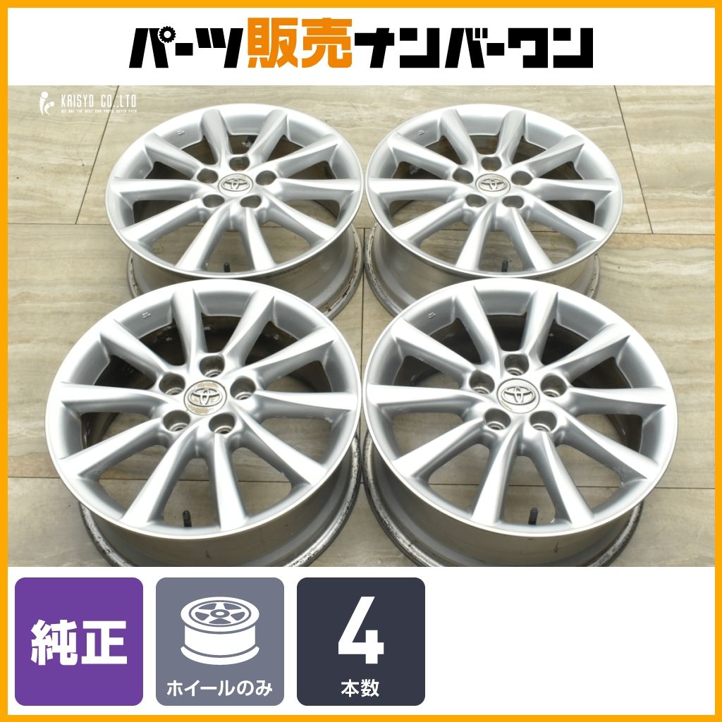 今村真望様専用ページ キンブレシート オーダー La様オーダーページ