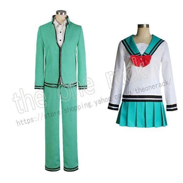 斉木楠雄のΨ難 照橋心美 斉木楠雄 コスプレ衣装 制服 変装 仮装