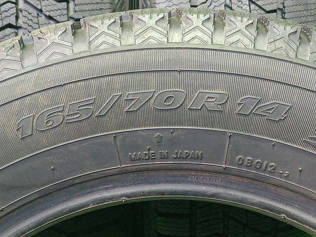 セール開催中！ TOYO スタッドレス トーヨー オブザーブGIZ2 165 70R14 4本 7ミリ 2本2021年 鮮やかさのある