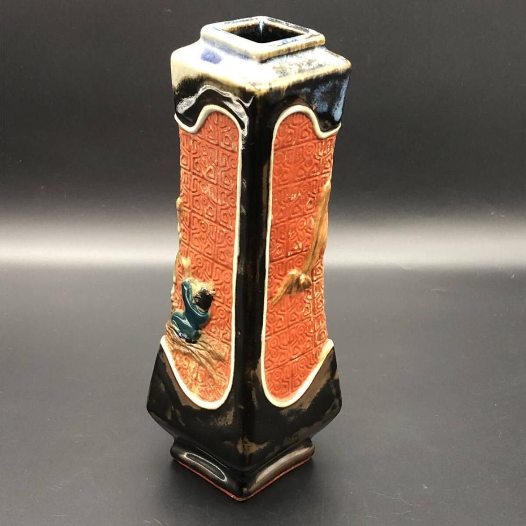 井上良斎 生命感溢る