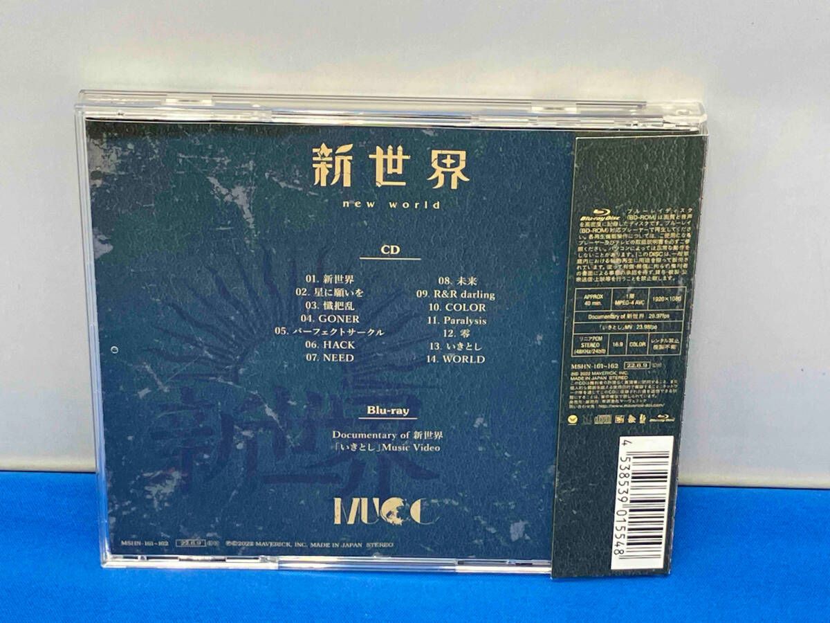 さー‼️ ムック MUCC 大量CD&DVD まとめ売り MUCC CD 新世界(初回限定盤)(Blu-ray Disc付) - メルカリ