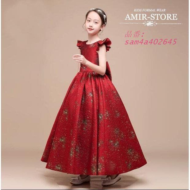 フォーマルドレス