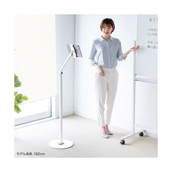 MR-TABST21W 組立品