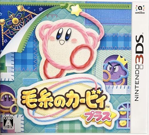 【】毛糸のカービィ プラス -3DS