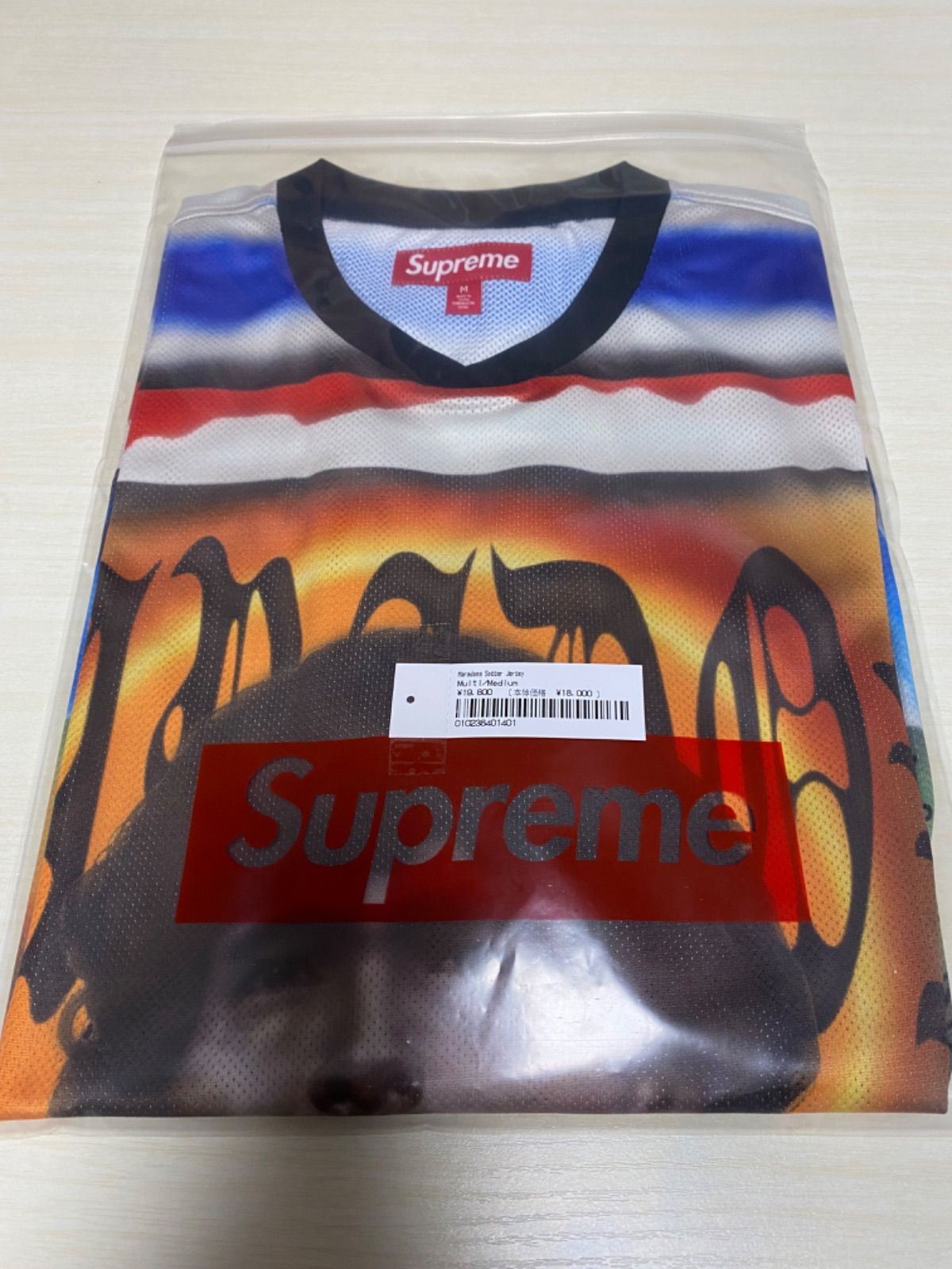 Supreme Maradona Soccer Jersey Multi - メルカリ
