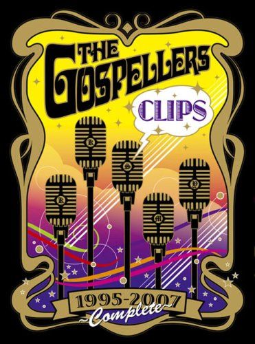 THE GOSPELLERS CLIPS 1995-2014 デジパック